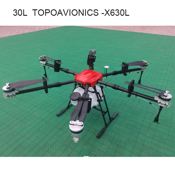 Professional 30L Drone Crop Sprayer 6axis Agriculture Drones